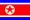 Korean